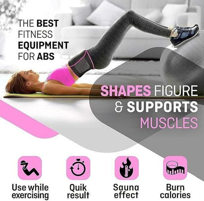 🔥 Premium Adjustable Waist Trimmer Belt