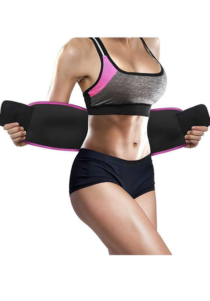 🔥 Premium Adjustable Waist Trimmer Belt